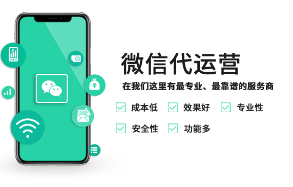 业务领域