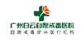 业务领域