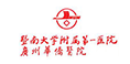 业务领域