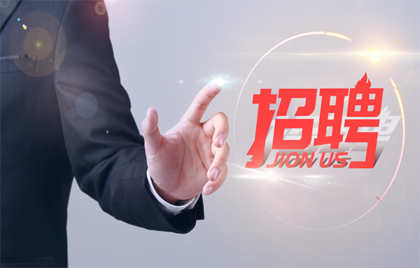 具有这些特点的劳务派遣公司才比较